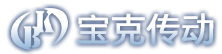 上海寶克傳動機械有限公司